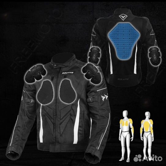 Всесезонный мотокостюм 2XL, экипировка