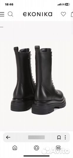 Зимние ботинки 39 раз эконика
