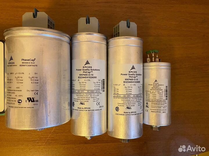 Epcos BR6000 комплект контроллера