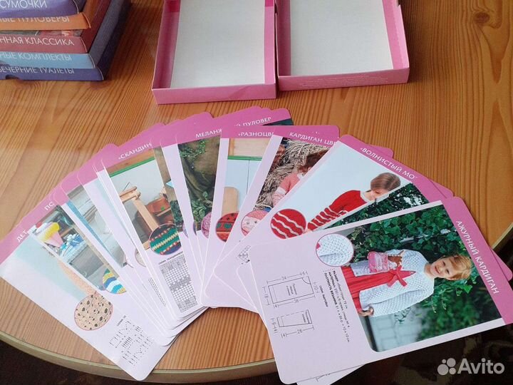 Набор журналов по вязанию