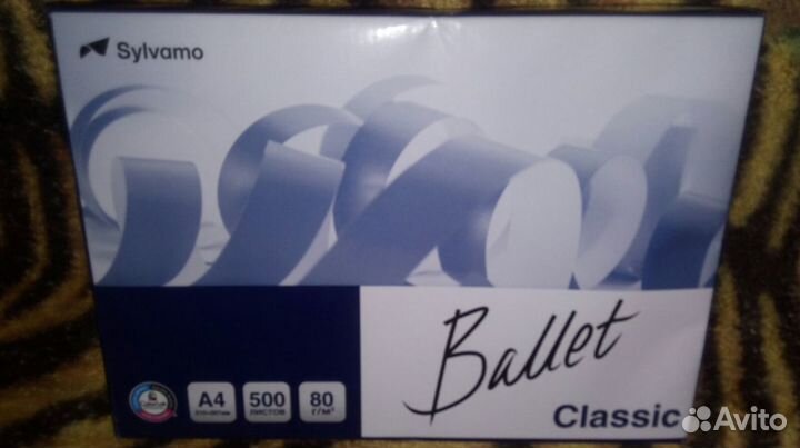 Бумага a4 Ballet