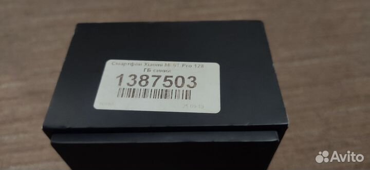 Телефон Mi9t pro