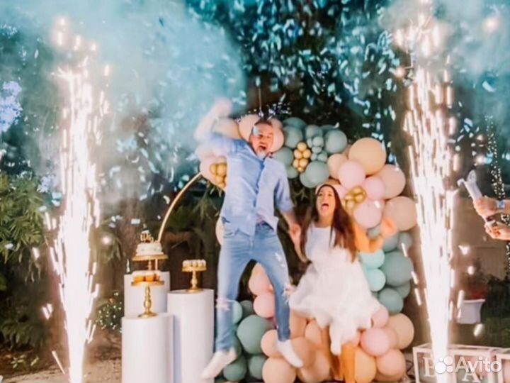 Спецэффекты для гендер пати