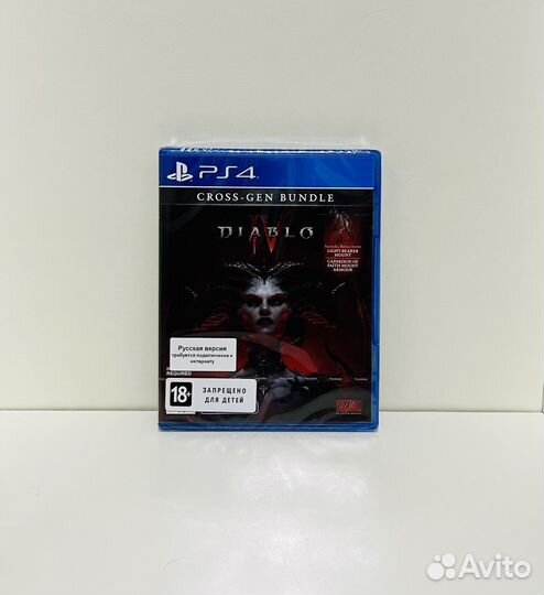 Diablo 4 PS4 NEW
