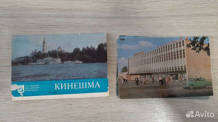 Открытки СССР