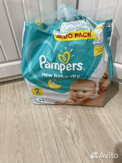 Подгузники