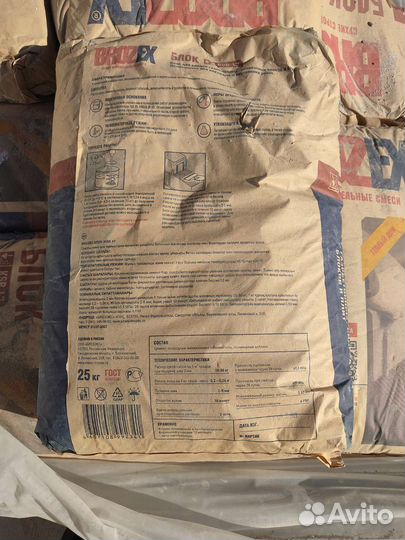 Клей для газобетона