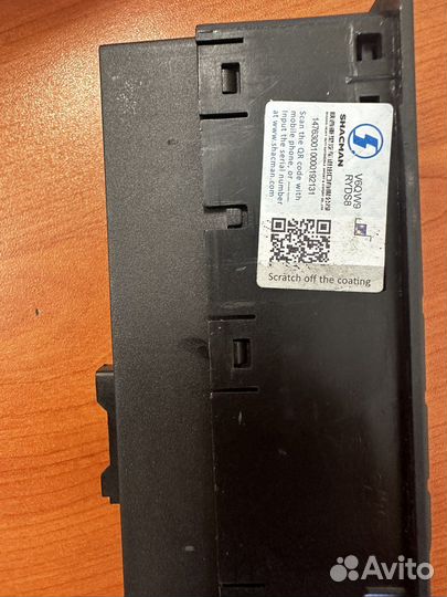 Блок управления стеклоподъемниками Shacman