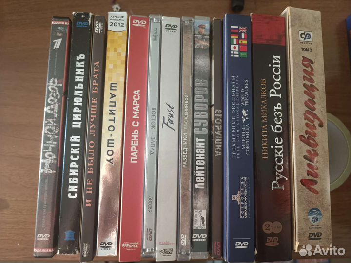 Фильмы на DVD