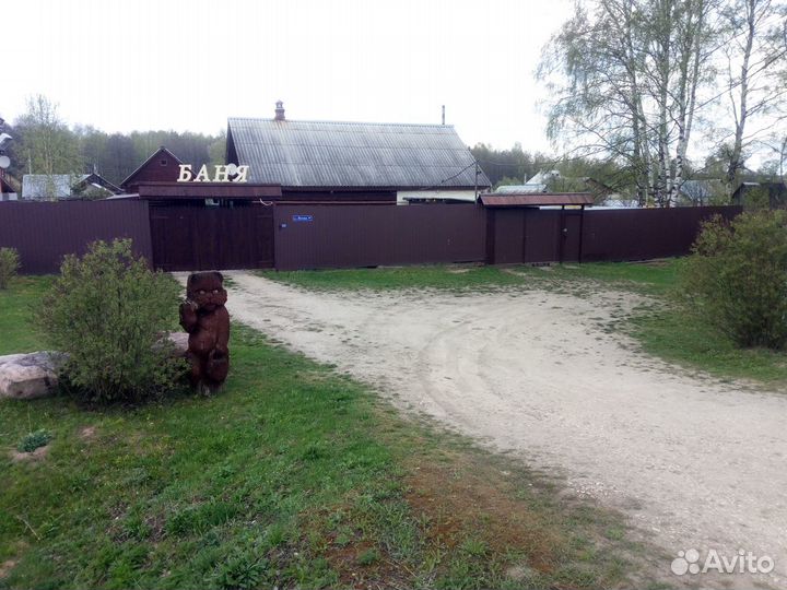 Баня русская на дровах с вениками