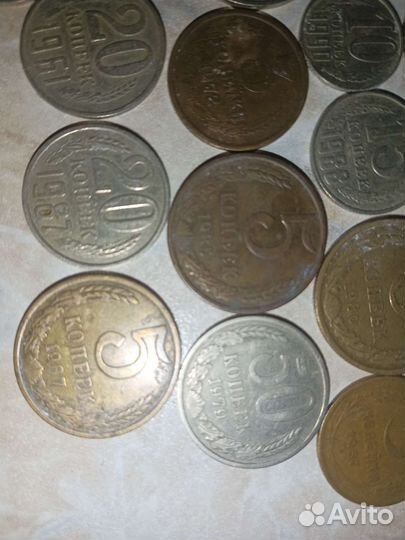 Колекционирование