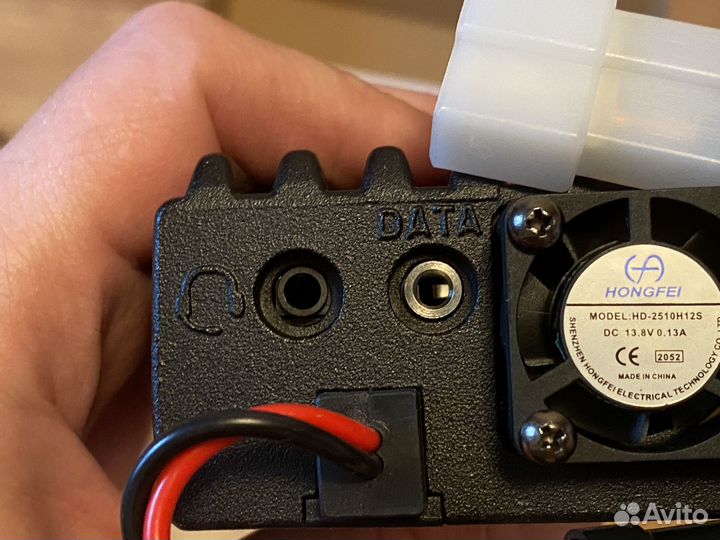 QYT KT-7900D + программатор + переходник PTT