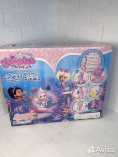 Набор игровой Волшебный Вулкан (создание жемчужин)