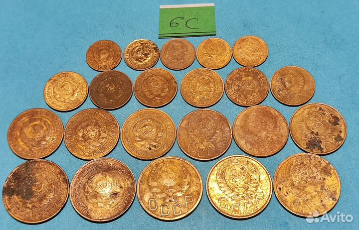 Монеты СССР ранние годы