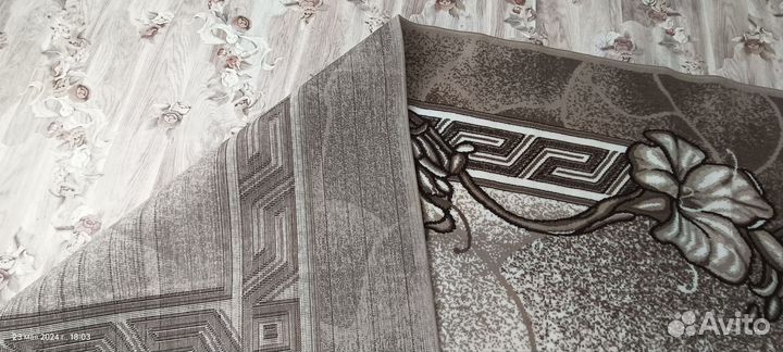 Ковер палас 2-3