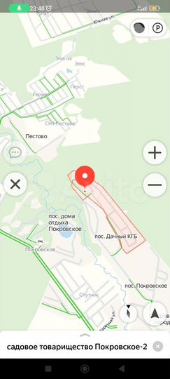 Участок 12 сот. (СНТ, ДНП)