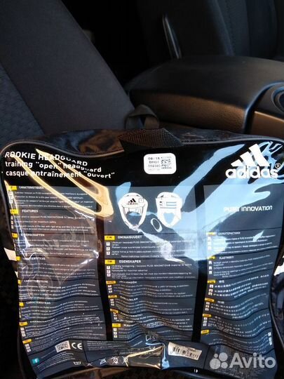 Боксерский шлем adidas