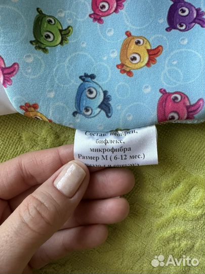 Детские плавки для купания для малышей