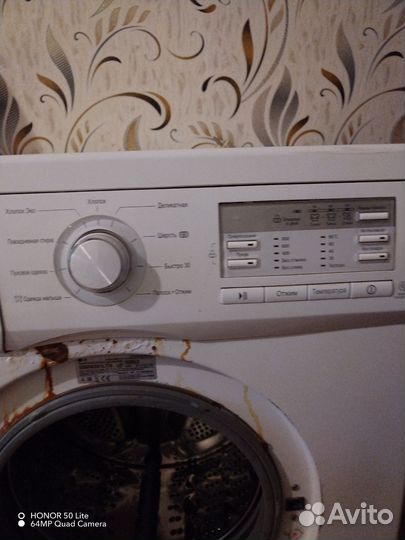 Стиральная машина lg на запчасти