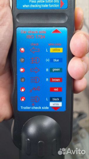 Тестер электрики прицепа