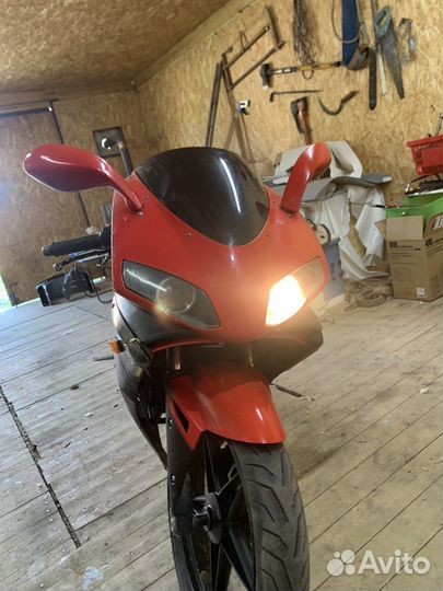 Minsk r250