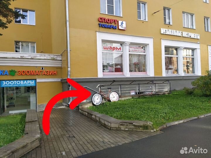 Выжимка цепи