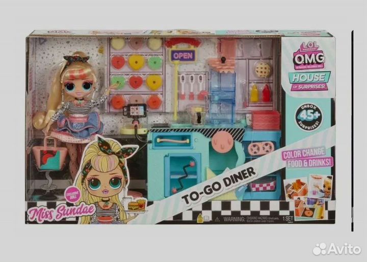 Набор L.O.L surprise. OMG To-Go Diner Miss Sundae