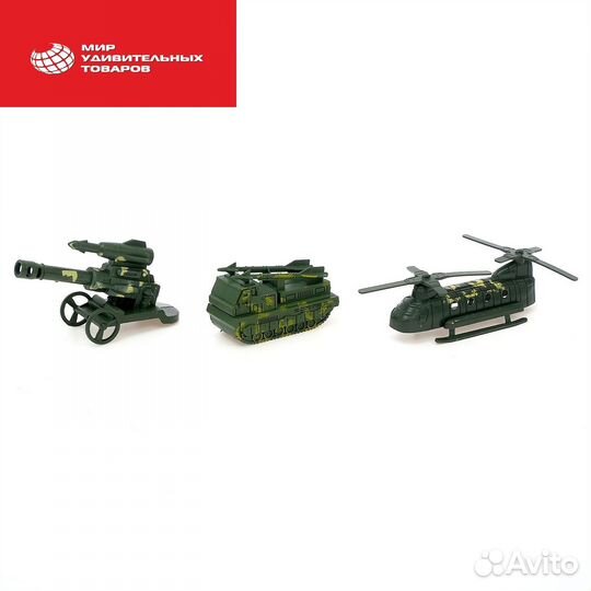 Набор солдатиков 533277