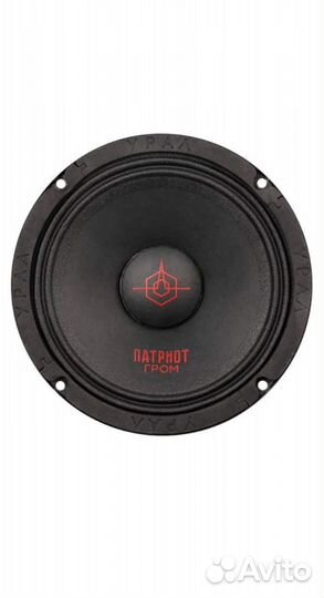 Колонки автомобильные ural ас-пт165 гром