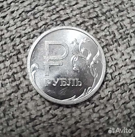 Редкие монеты