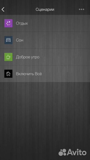 Проектирование и внедрение системы 
