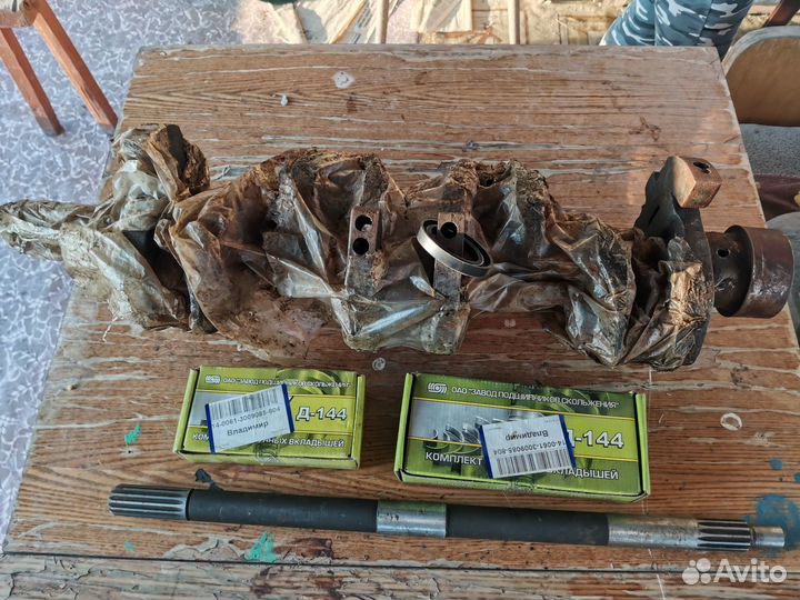 Коленвал лтз 40-60