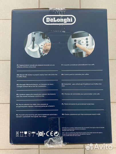 Кофемашина DeLonghi magnifica s ecam21.116.b