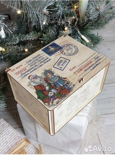 Подарочная упаковка деревянная