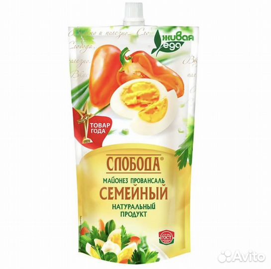 Майонез семейный