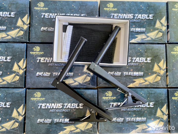 Сетка с креплением для настольного тениса новая