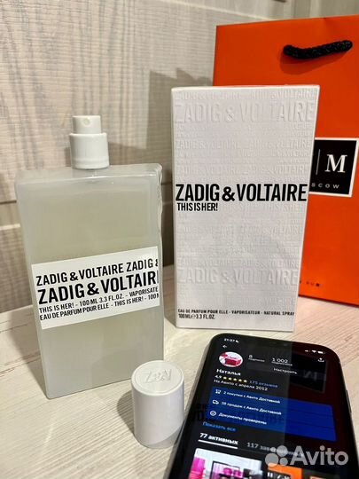 Zadig&voltaire This Is Her