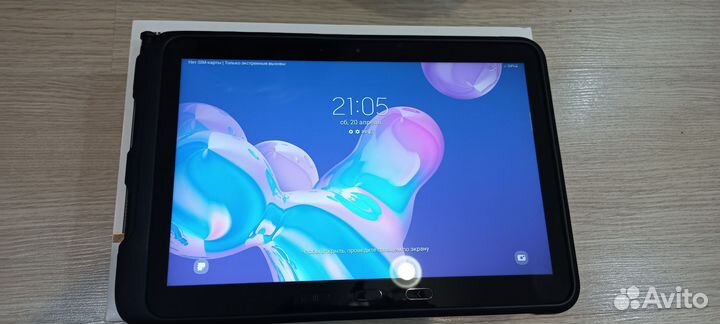 Планшет samsung galaxy tab active pro(новый)