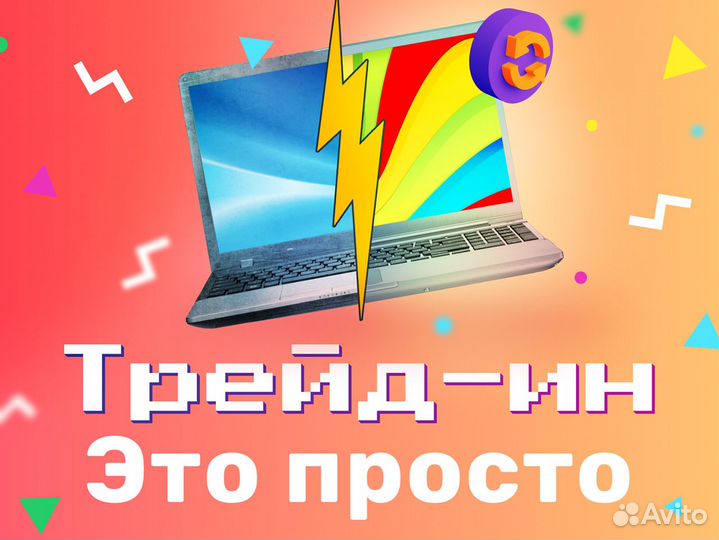 Блок питания для ноутбуков HP 19.5V 4.62A 90W (4.5