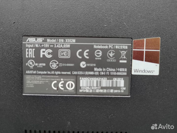 Ноутбук asus X552M