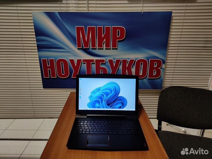 Ноутбук игровой Lenovo бу / GTX 1050 / гарантия