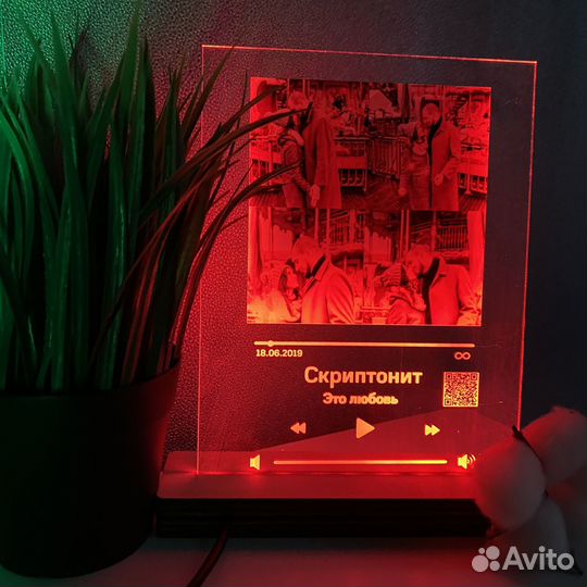 Витраж на подарок