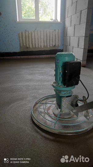 Стяжка пола