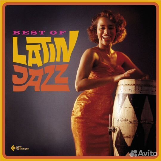 Пластинка Various Artists - Best Of Latin Jazz