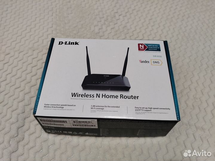 Wi-fi роутер