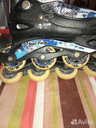 Для катания