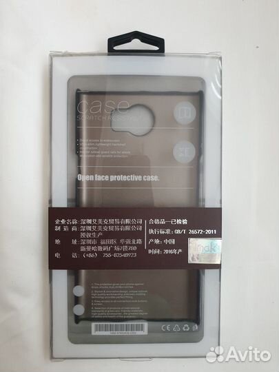 Чехол бампер Samsung Galaxy Note BlackBerry Lenovo