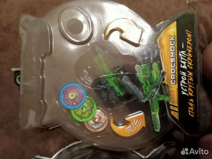 Игрушки 3 штуки