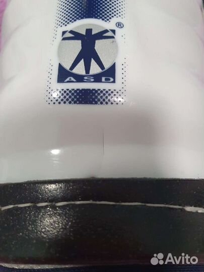 Наколенники