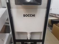 Инсталляция Bocchi